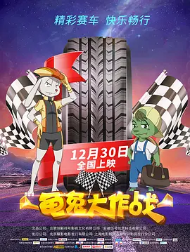 四虎在线永久精品高清